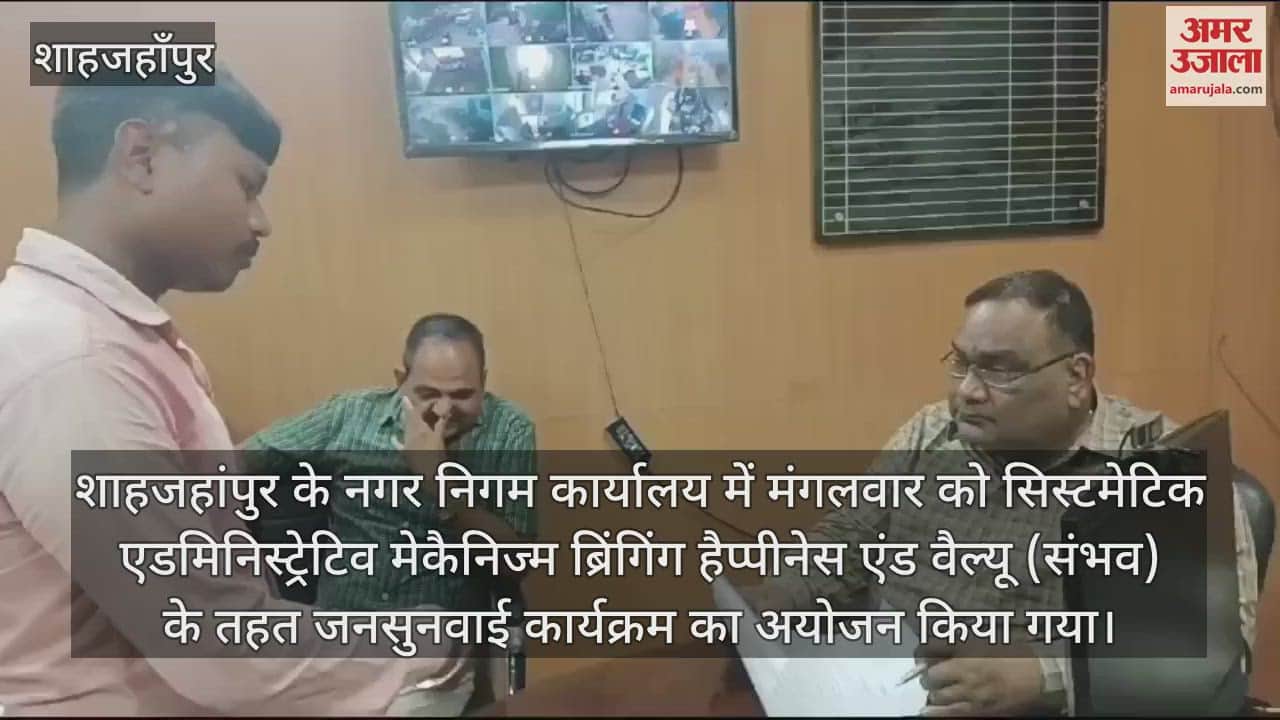 पीड़ित महिला