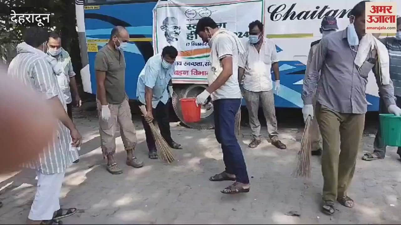 VIDEO : Transport department launched cleanliness drive in Vikasnagar