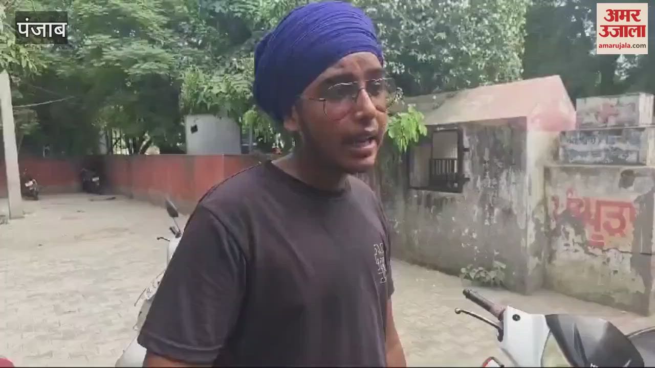 VIDEO : Clash between group of students in Firozpur