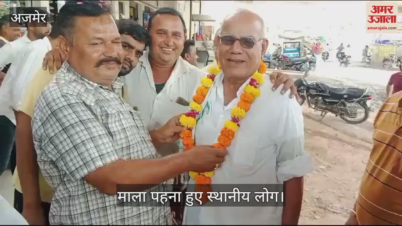 Nagaur: Railway gate finally opened after 8 months, those who raised the issue strongly were welcomed
