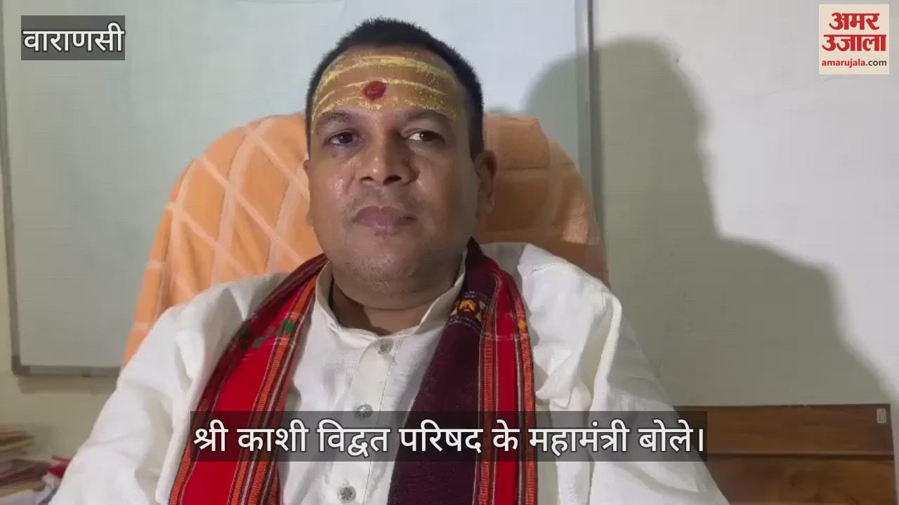 VIDEO : What did the General Secretary of Shri Kashi Vidvat Parishad say regarding adulteration in Tirupati Prasad?