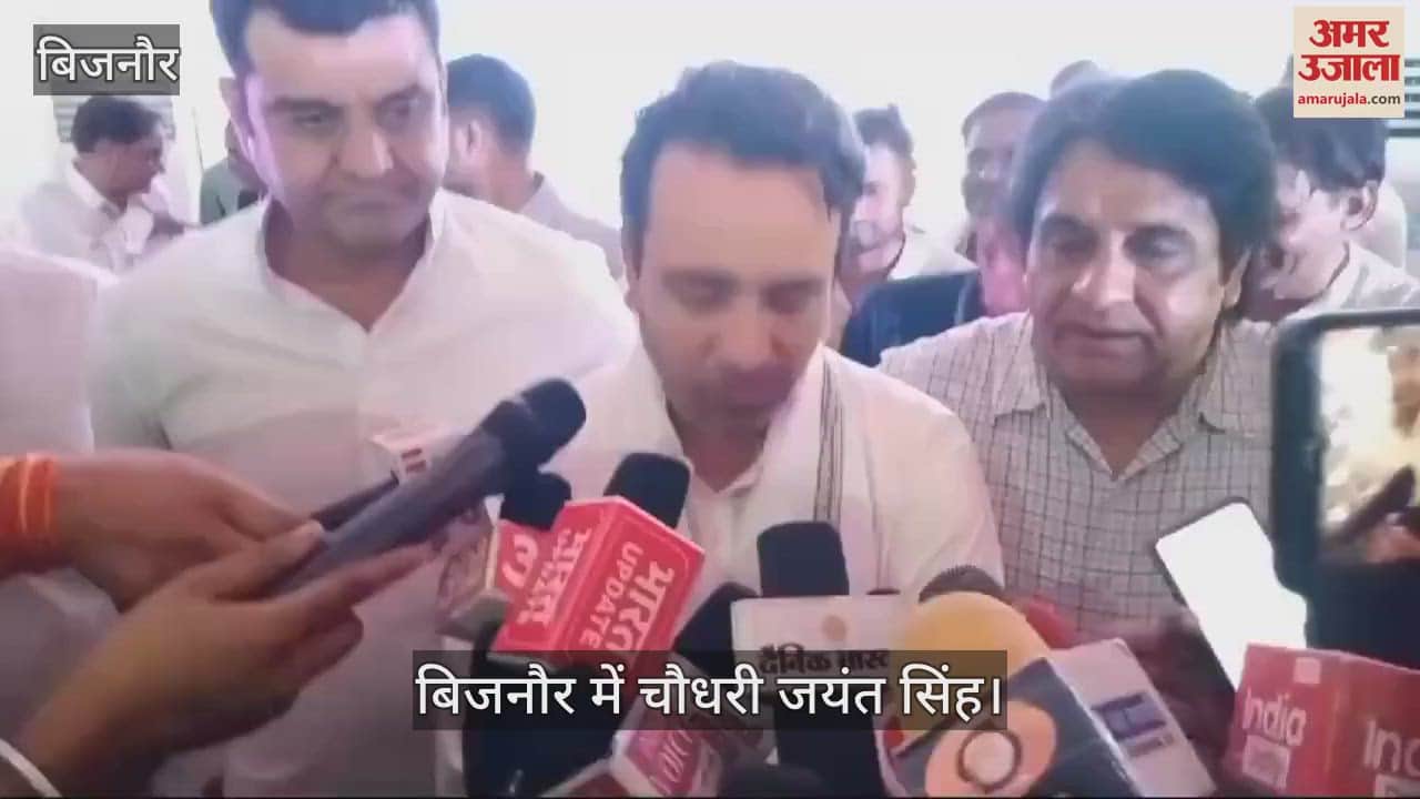 VIDEO : fear of the uniform should be so much that there is no need for an encounter: Chaudhary Jayant Singh