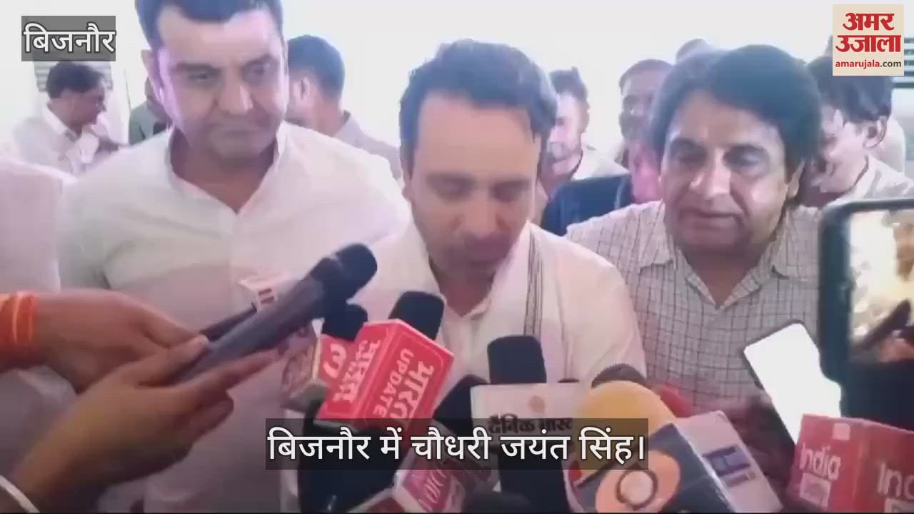 VIDEO : fear of the uniform should be so much that there is no need for an encounter: Chaudhary Jayant Singh