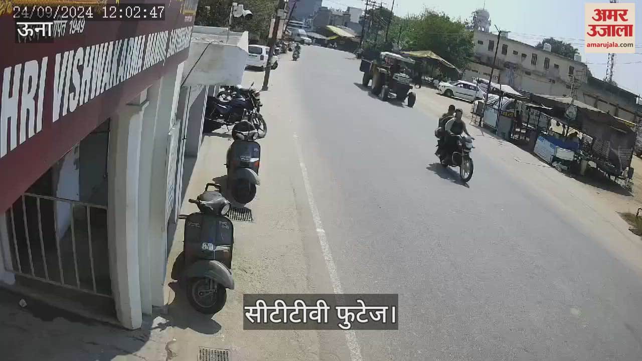 VIDEO : Accident on Santoshgarh Nagar Road 17-year-old youth dies tragically incident captured on CCTV