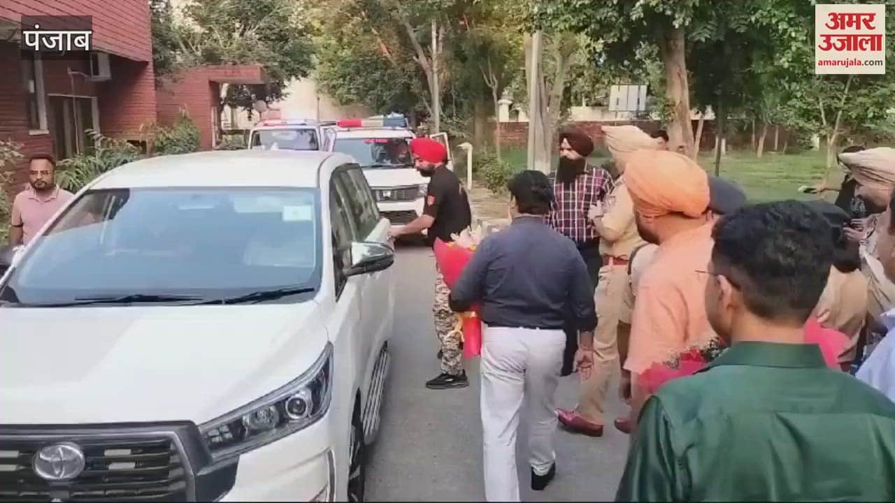 VIDEO : कैबिनेट मंत्री हरदीप सिंह मुंडियां को गार्ड ऑफ ऑनर