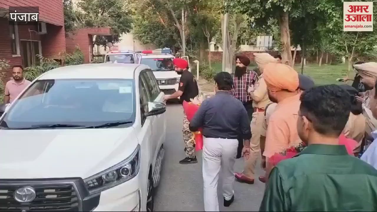 VIDEO : कैबिनेट मंत्री हरदीप सिंह मुंडियां को गार्ड ऑफ ऑनर