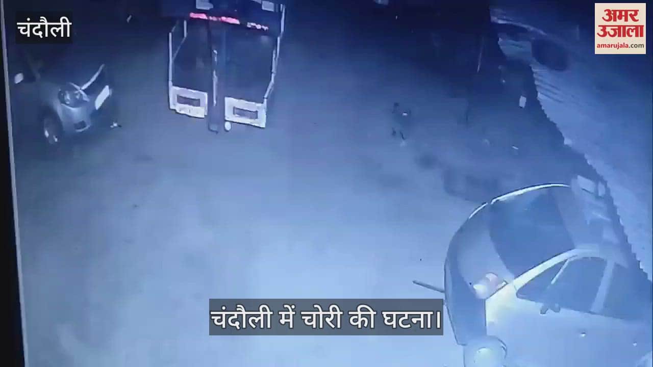 VIDEO : Terror of masked thieves in Chandauli, thieves attack on shop, thieves' activities captured in CCTV