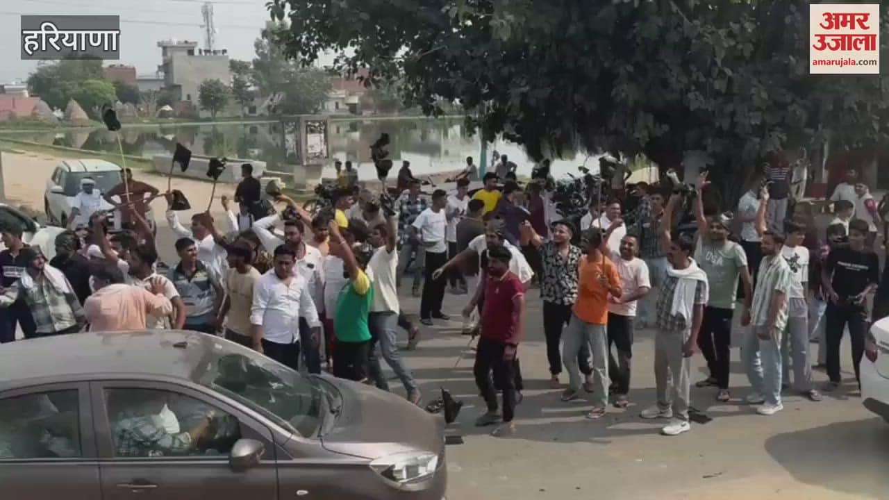 VIDEO : Kaithal: Protest against Congress candidate in Barsana village of Pundri