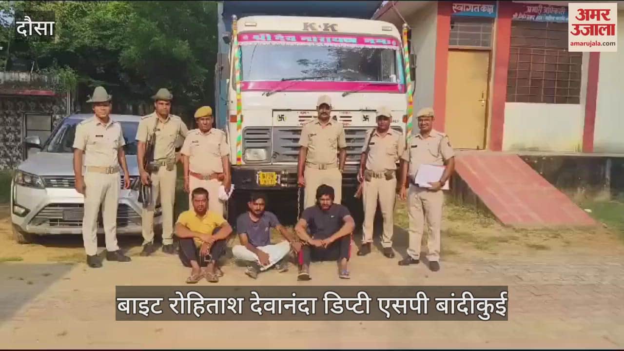 Henchmen of inter-state Kaud gang used to come in luxury vehicles to commit crimes