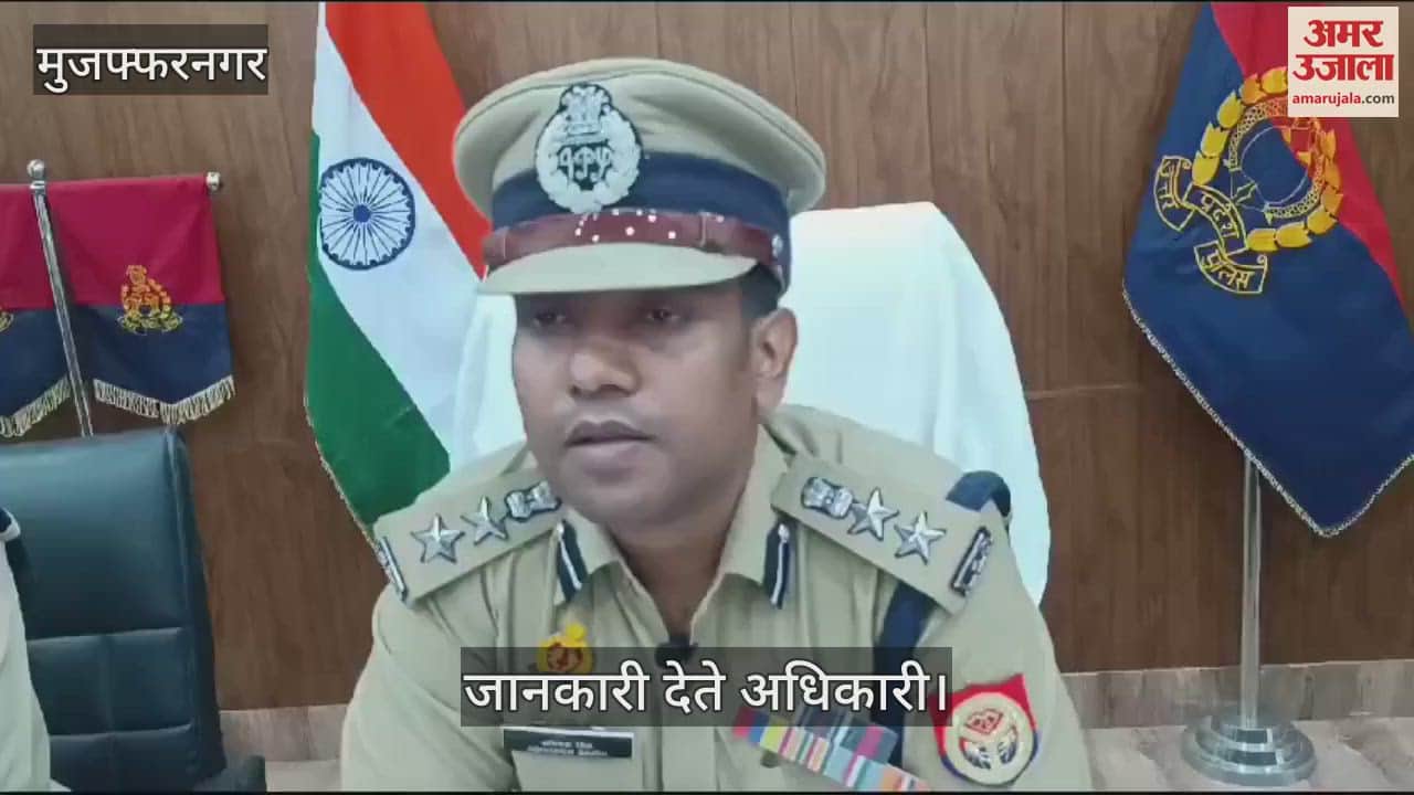 VIDEO : UP News: सरकार को लगाया चूना, 48 फर्जी कंपनी से 925 करोड़ की जीएसटी चोरी, सात गिरफ्तार