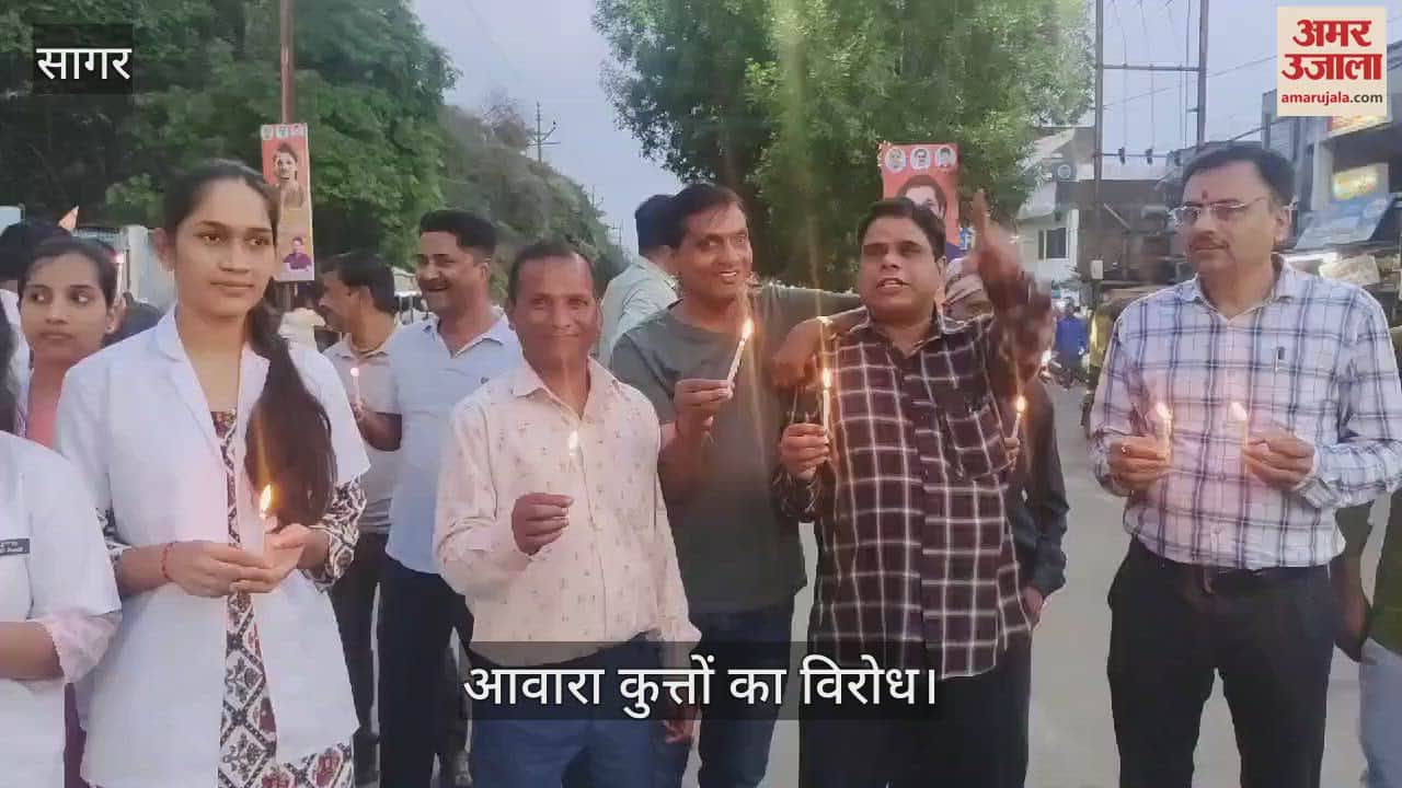Sagar We are not afraid of China-Pakistan we are afraid of stray dogs Doctor protested by lighting a candle