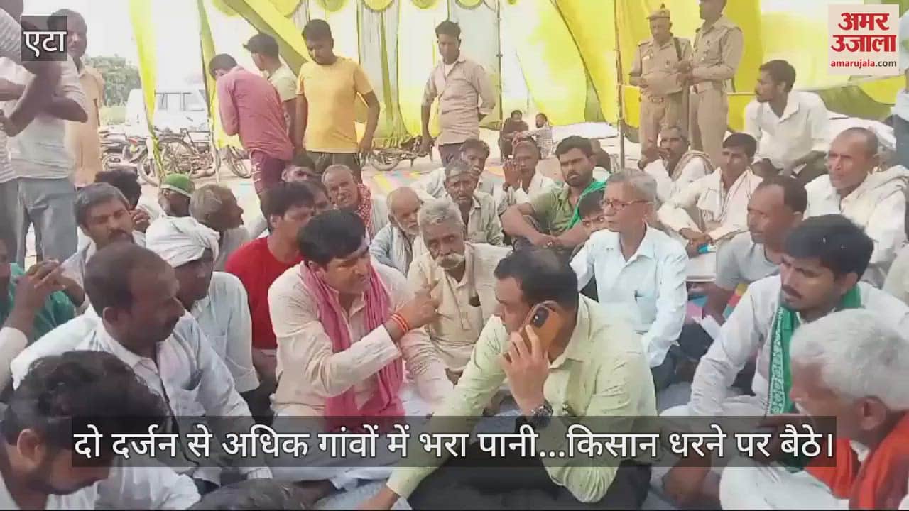 VIDEO : अरिंद नदी किनारे बसे दो दर्जन से अधिक गांवों में भरा पानी, किसान धरने पर बैठे