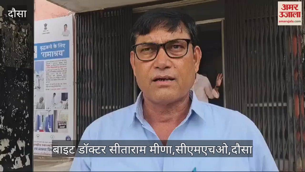 Government claims were denied and dengue took the life of a female doctor