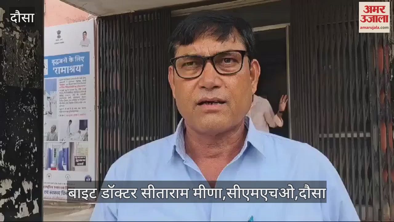 Government claims were denied and dengue took the life of a female doctor