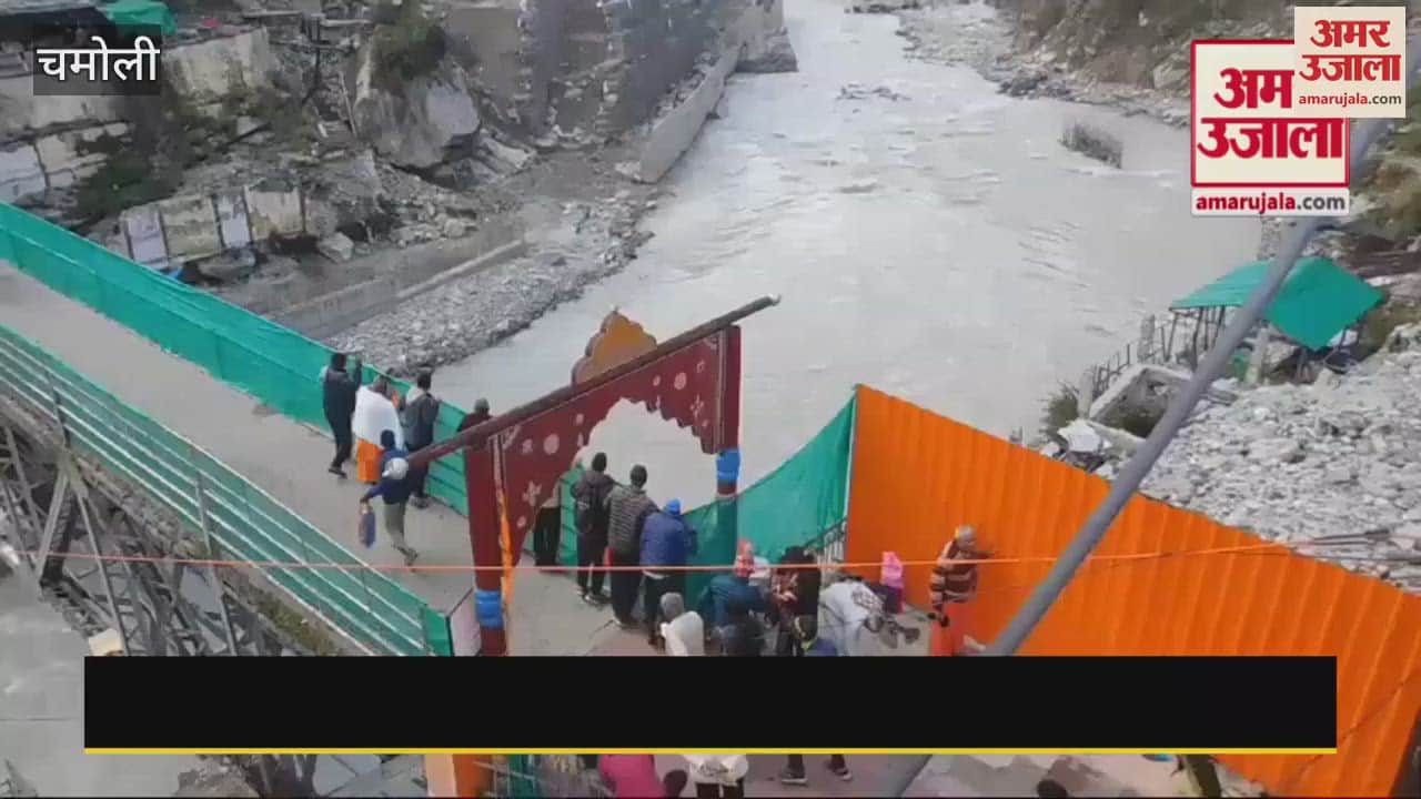 VIDEO : Son jumped into the river to save his father in Badrinath Dham