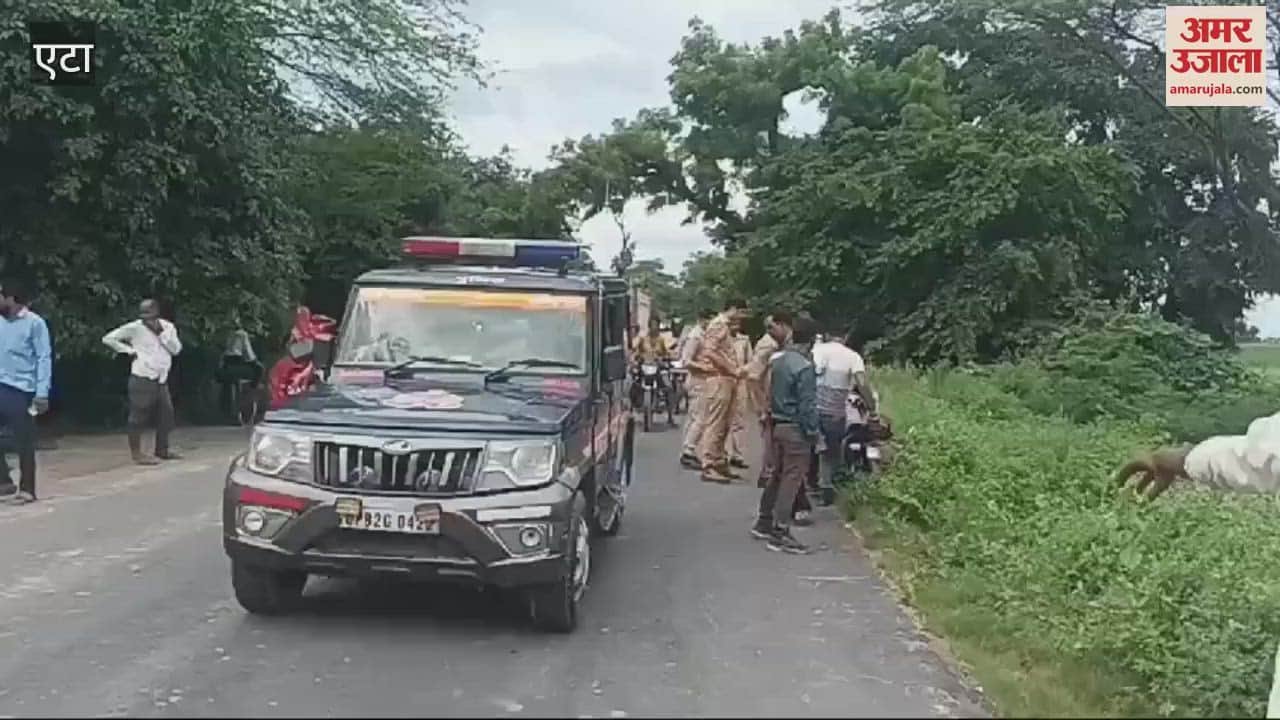 VIDEO : बाइक ने स्कूल से घर लौट रहे साइकिल सवार छात्रों को मारी टक्कर, उपचार के लिए कराए गए भर्ती