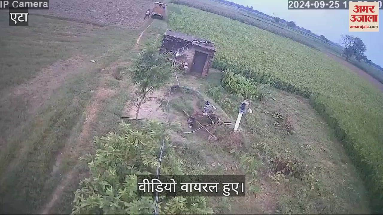 VIDEO : एटा जिले में रात के अंधेरे में धड़ल्ले से हो रहा अवैध खनन, वीडियो हुए वायरल