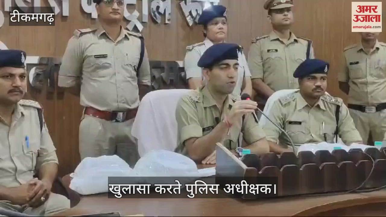 Tikamgarh News: Police exposed robbery and murder, two accused arrested