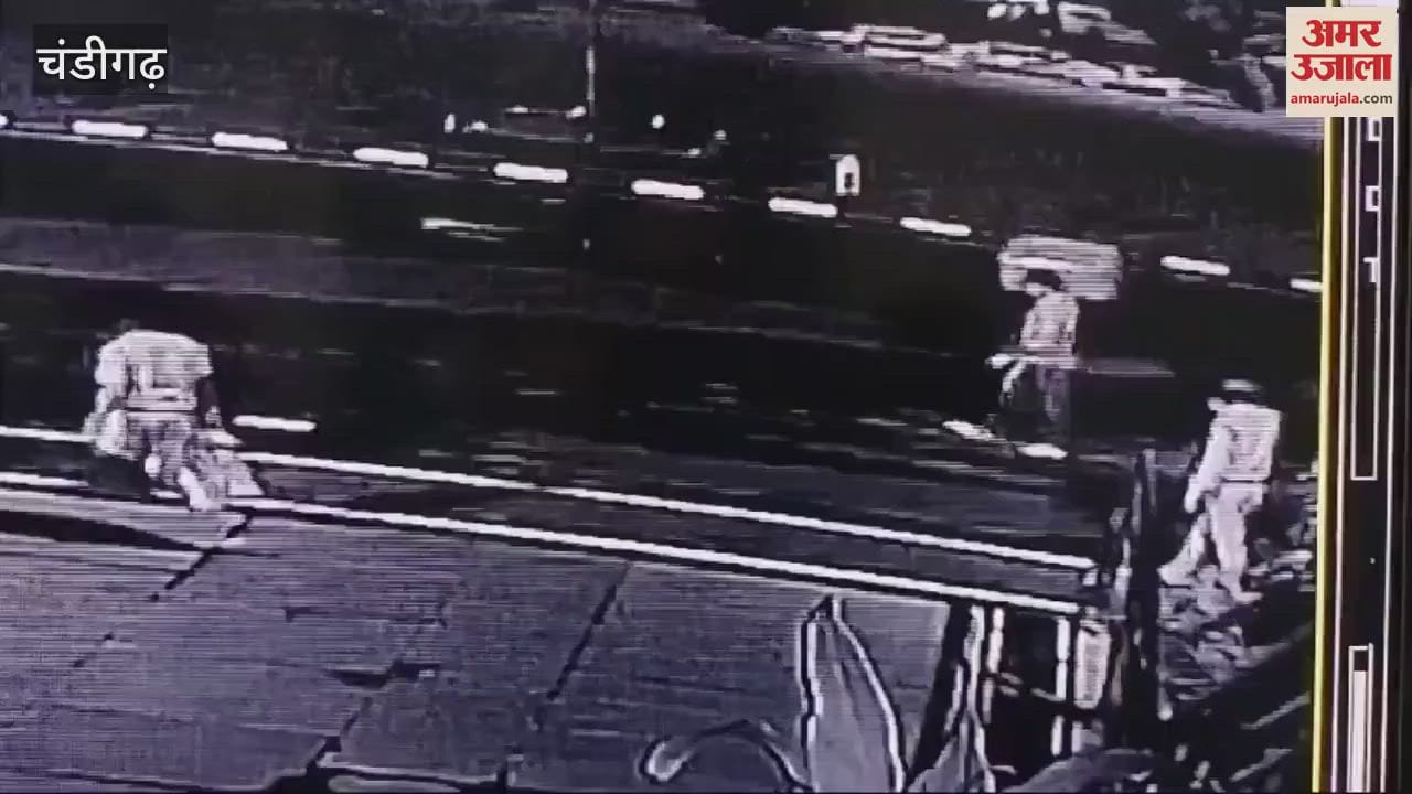 VIDEO : पीजीआई चंडीगढ़ के सुरक्षा गार्ड से मारपीट