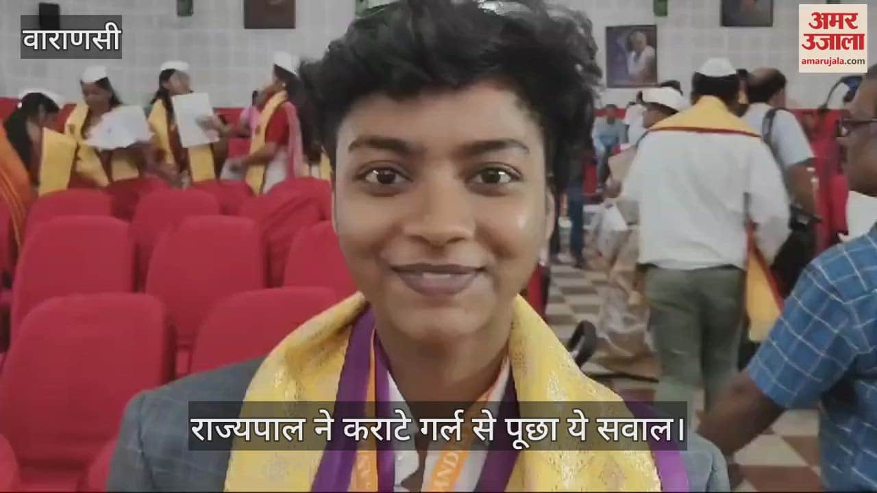 VIDEO : Governor Anandiben Patel interacted with Karate Girl in Varanasi