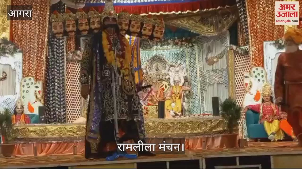 VIDEO : प्रभु राम ने तोड़ा शिव धनुष, परशुराम हो उठे क्रोधित...