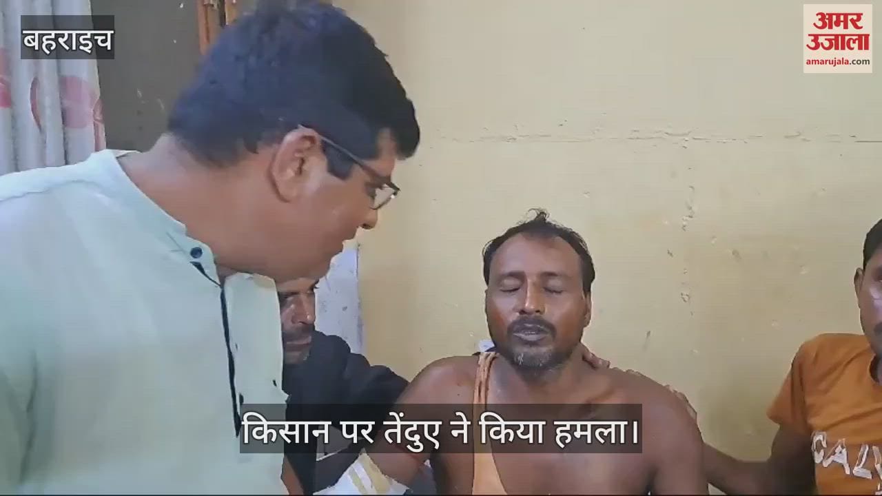 VIDEO : किसान पर तेंदुए ने किया हमला