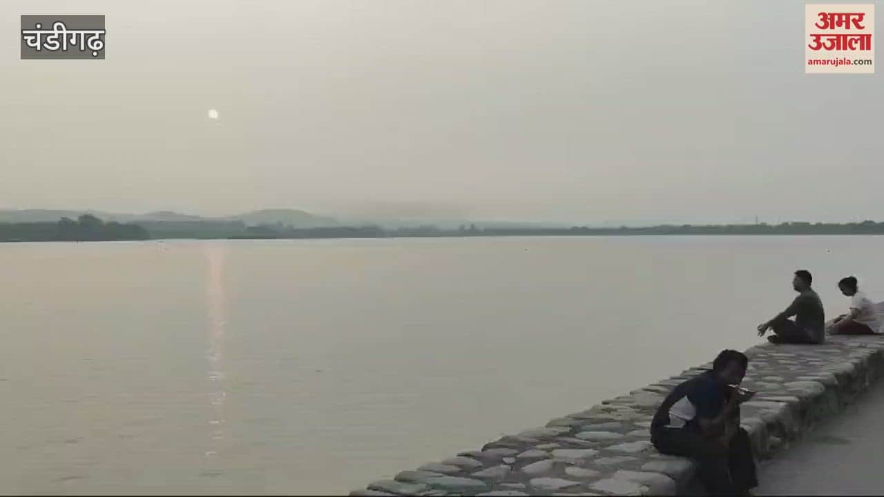 VIDEO : Morning Raga organized at Sukhna Lake on World Tourism Day