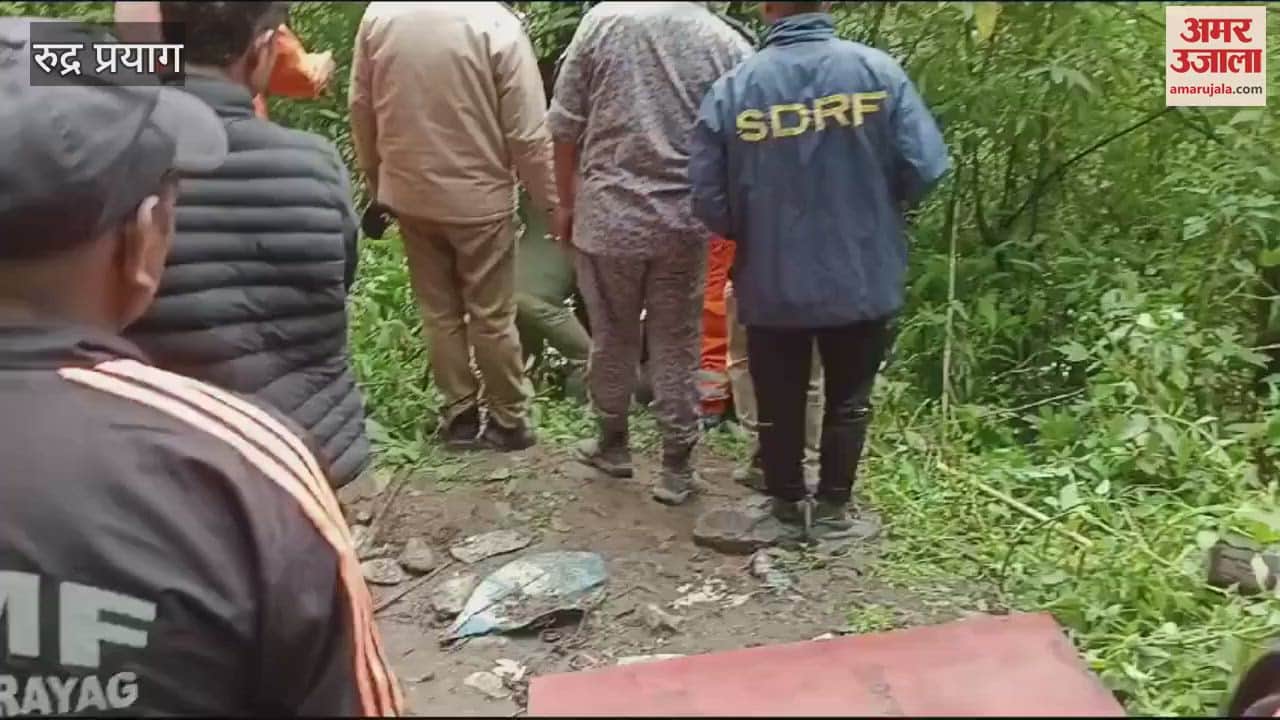 VIDEO : Accident near Gaurikund Kedarnath Bolero vehicle fell into a ditch passengers were injured died rescued