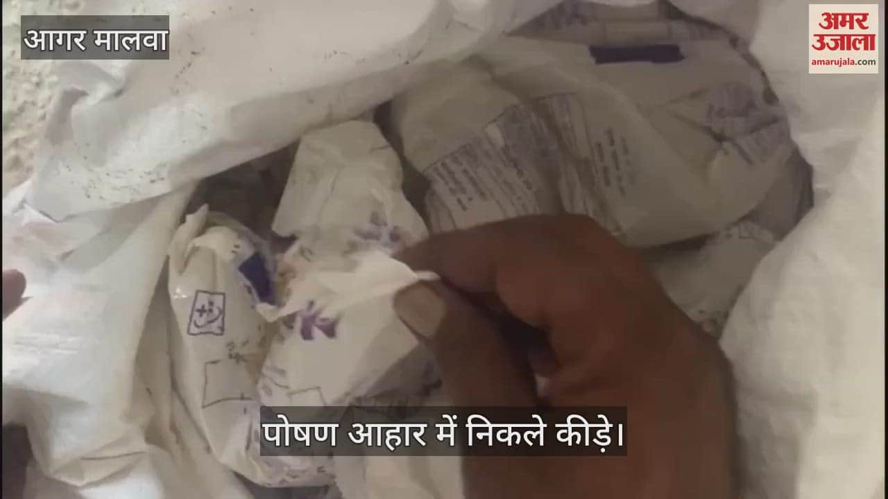 children's health and nutrition being played with in the Anganwadi of this district of MP