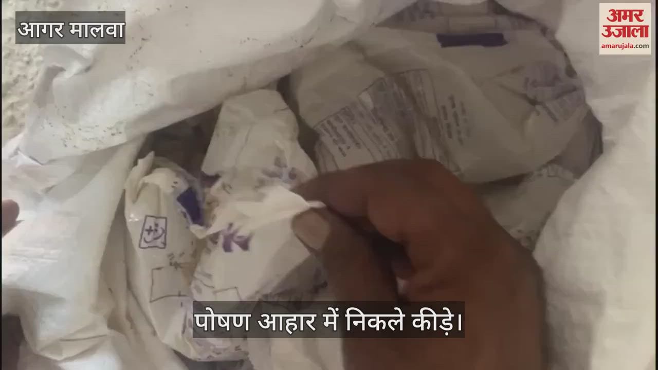 children's health and nutrition being played with in the Anganwadi of this district of MP