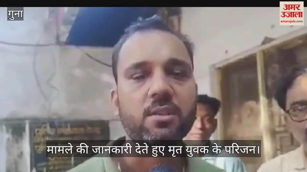 Doctor's brother commits suicide after failing in medical exam In Guna