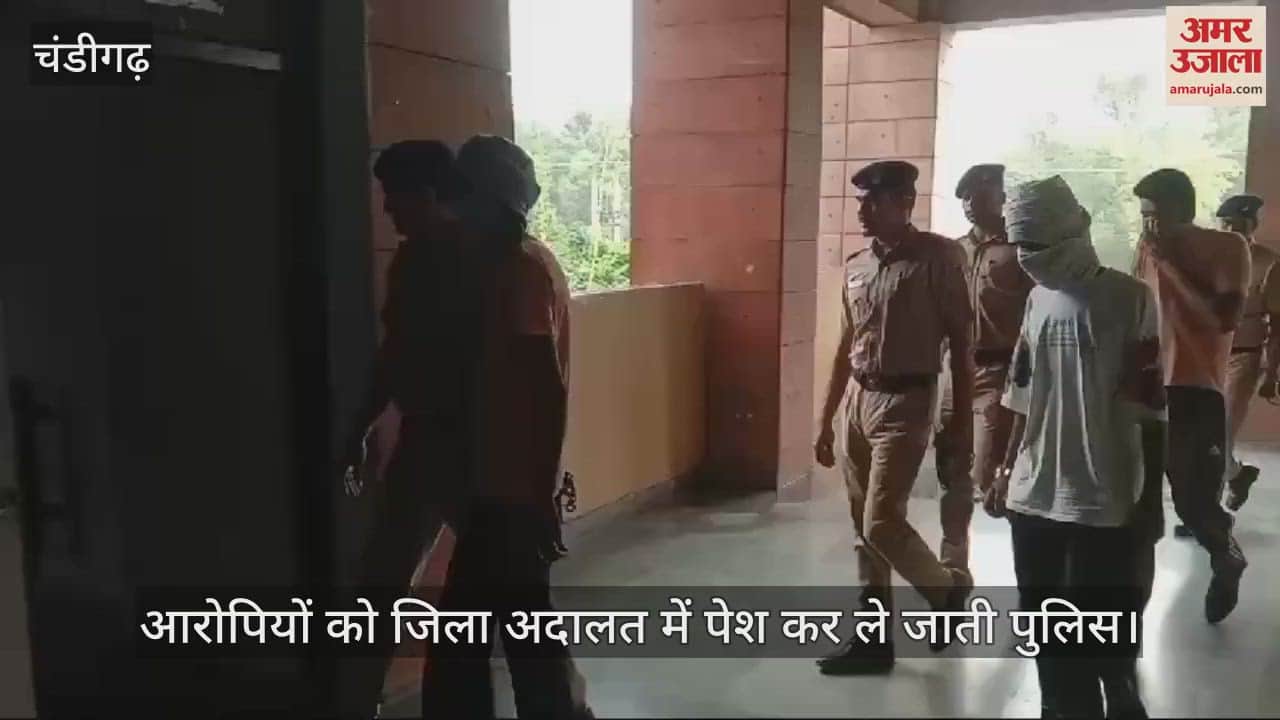 VIDEO : हैंड ग्रेनेड हमले के दोनों आरोपियों को प्रोडक्शन वारंट पर लाई चंडीगढ़ पुलिस