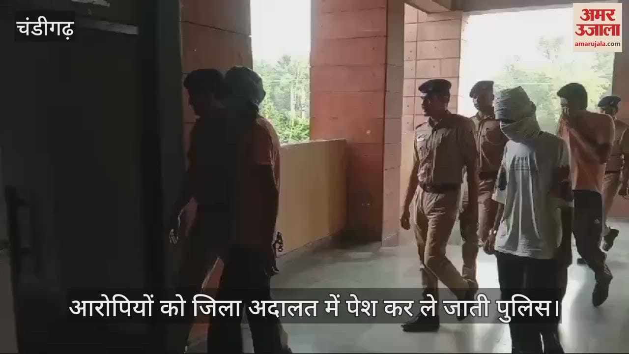 VIDEO : हैंड ग्रेनेड हमले के दोनों आरोपियों को प्रोडक्शन वारंट पर लाई चंडीगढ़ पुलिस