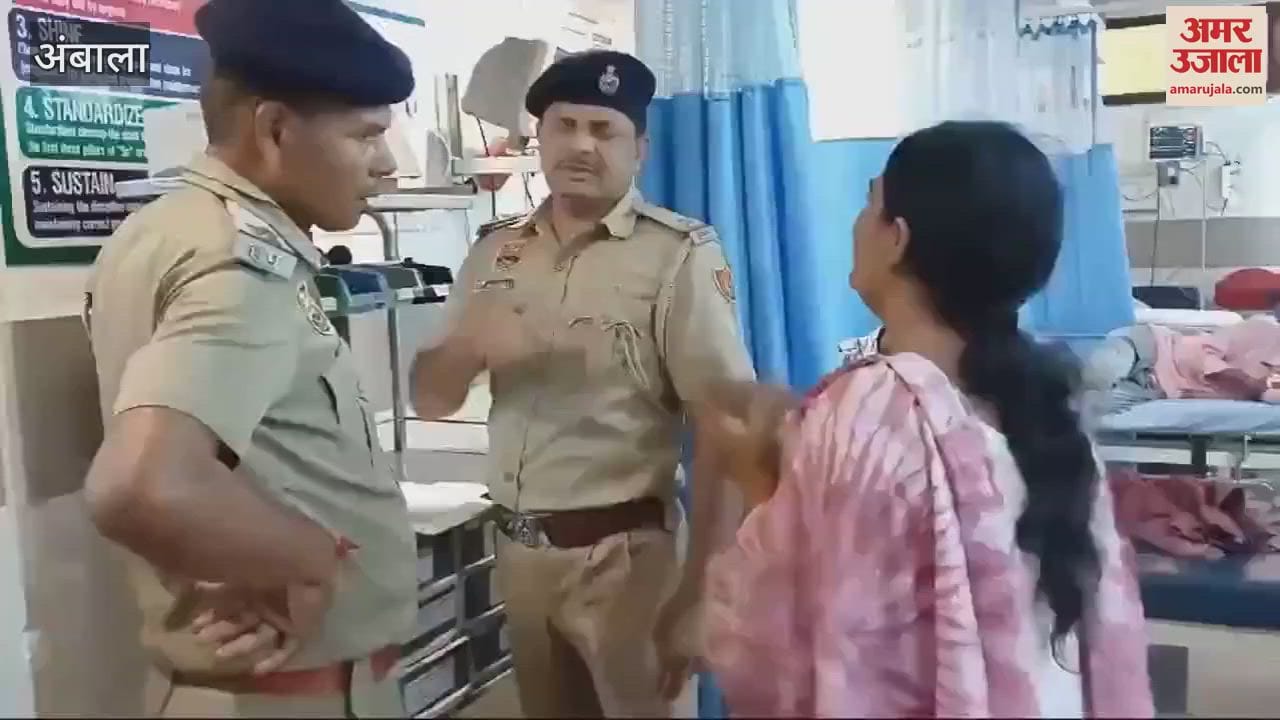 VIDEO : Haryana: Incident in Ambala, youth attacked in hospital, stabbed