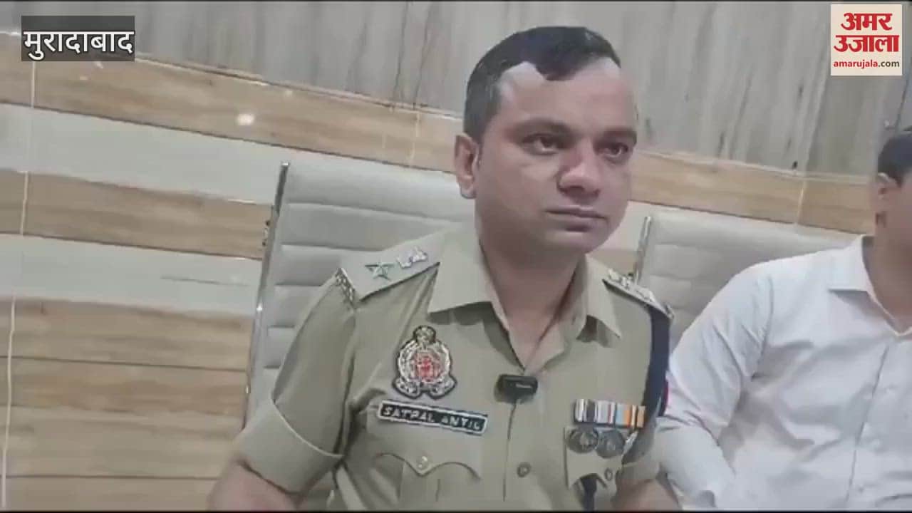 VIDEO : Chaos after the death of a youth in Thakurdwara, clash between police and villagers, constable injured in stone pelting