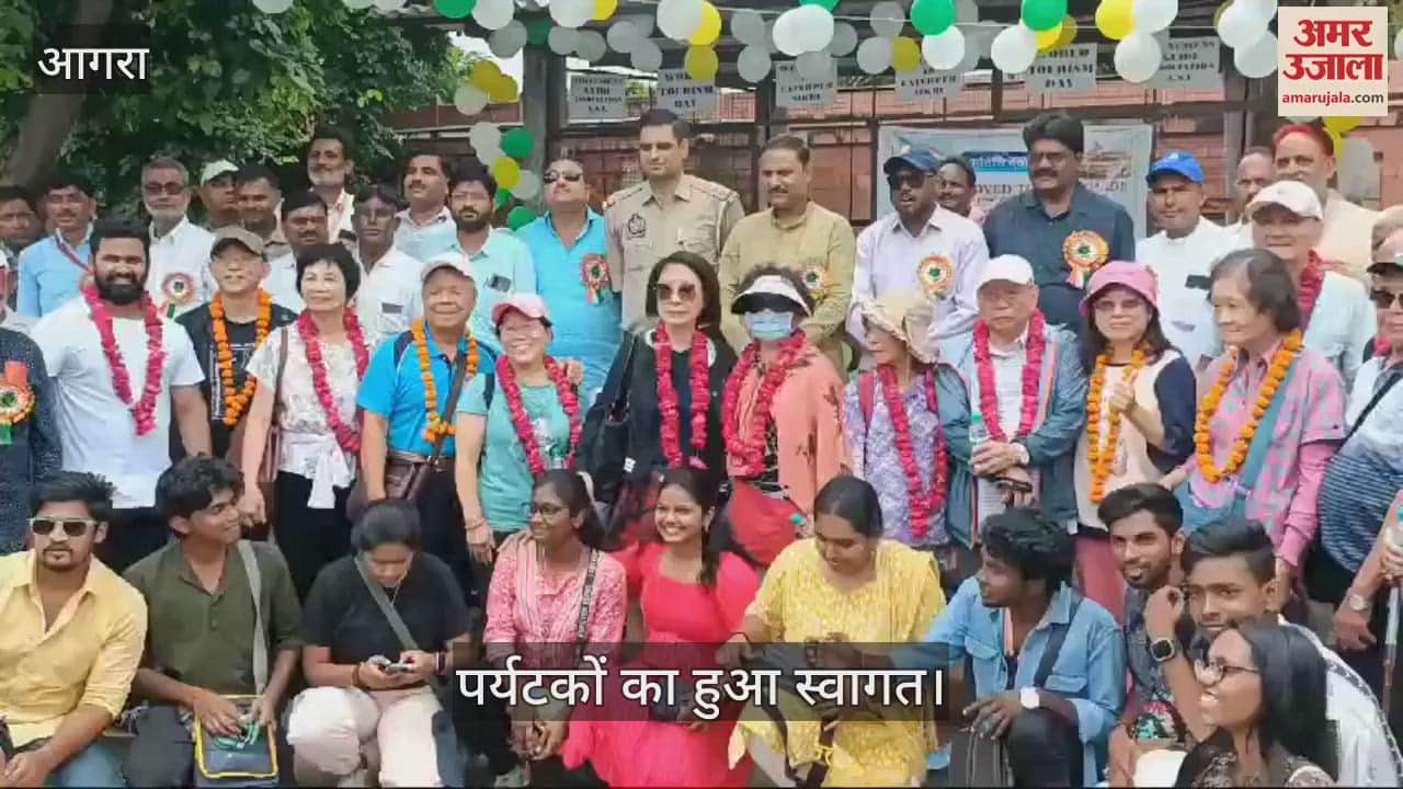 VIDEO : विश्व पर्यटन दिवस पर फतेहपुर सीकरी में पर्यटकों का हुआ स्वागत, गाइड्स एसोसिएशन ने मेहमानों के पहनाई माला