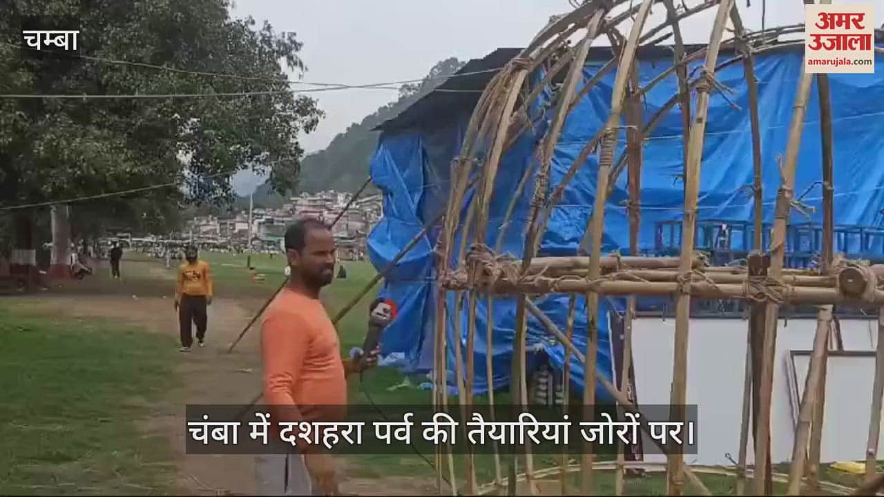 VIDEO : Preparations for Dussehra festival are in full swing in Chamba, Ravana's effigy will be 55 feet tall