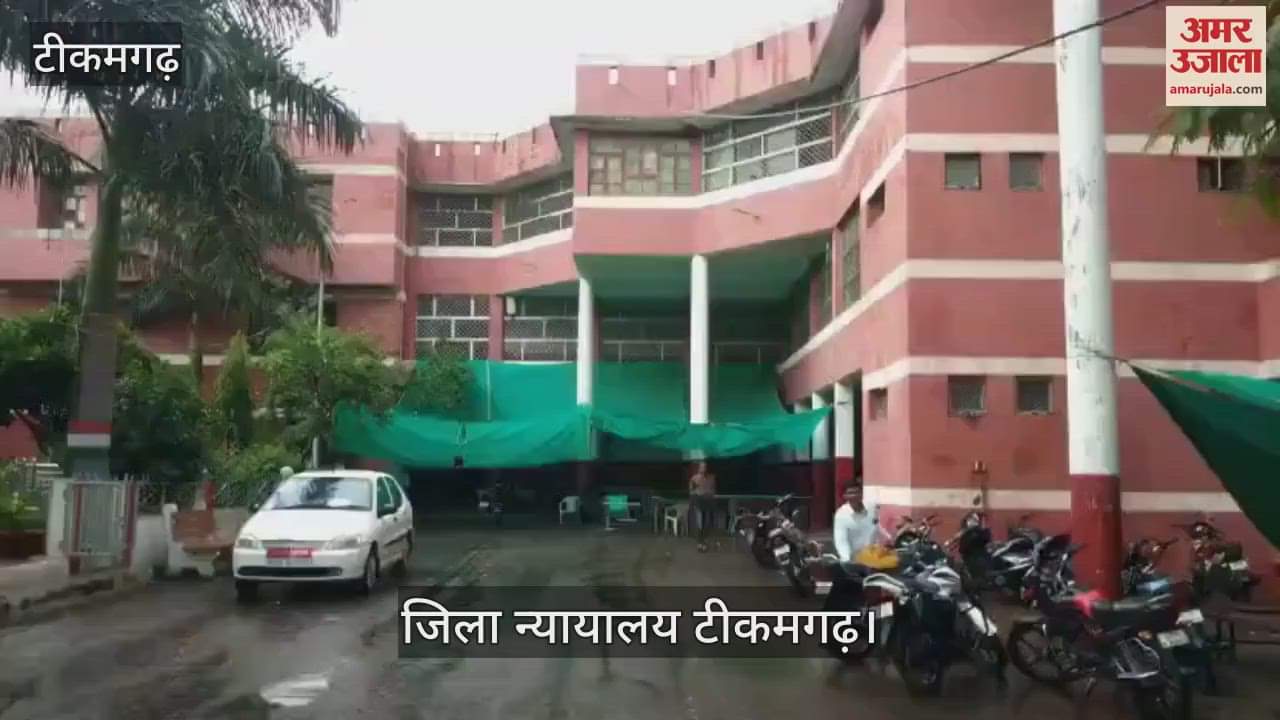 Husband sentenced to life imprisonment for murdering his wife