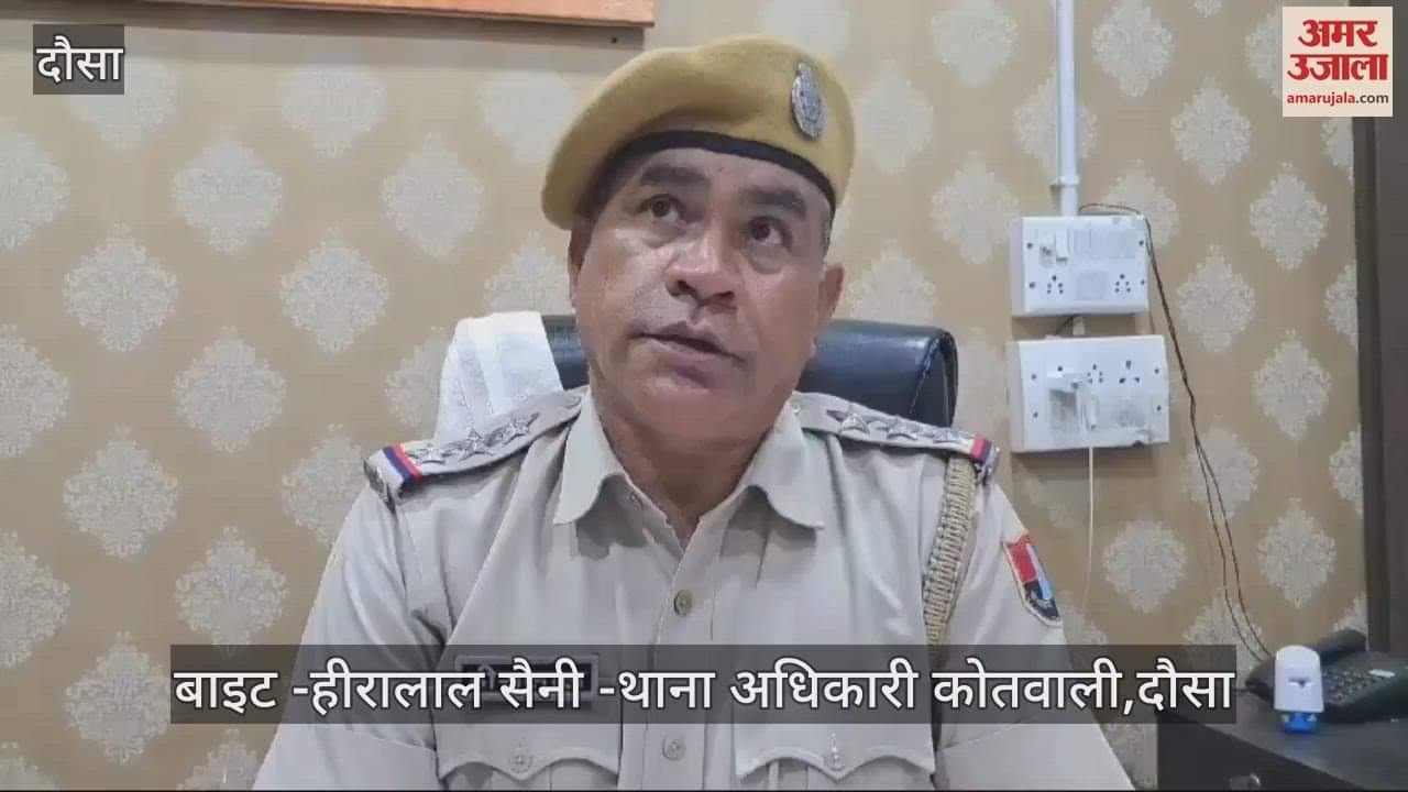 What happened that the dead body had to be taken out of the grave?