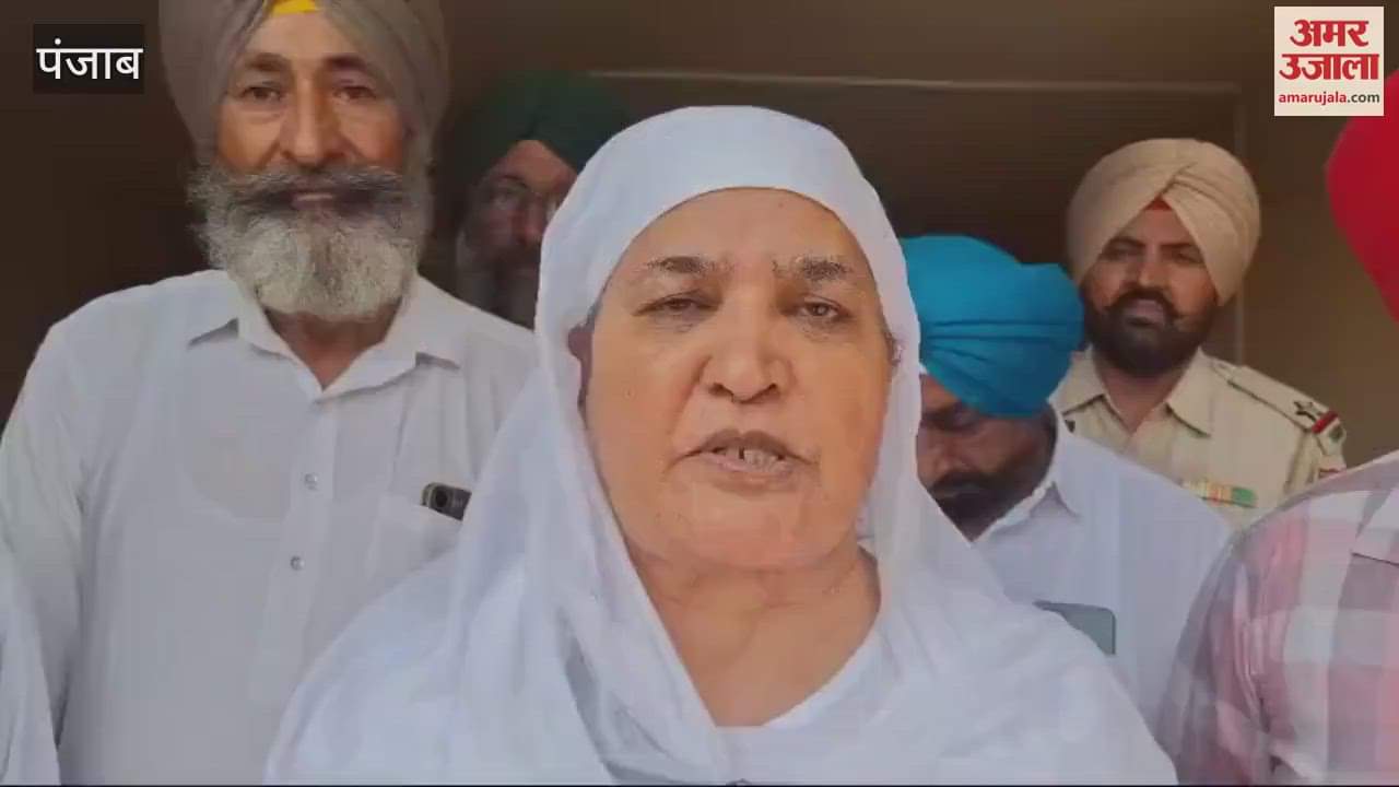 VIDEO : अकाल तख्त साहिब से नोटिस पर बीबी जागीर कौर बोलीं - विरोधियों को वह खुद जवाब देंगी