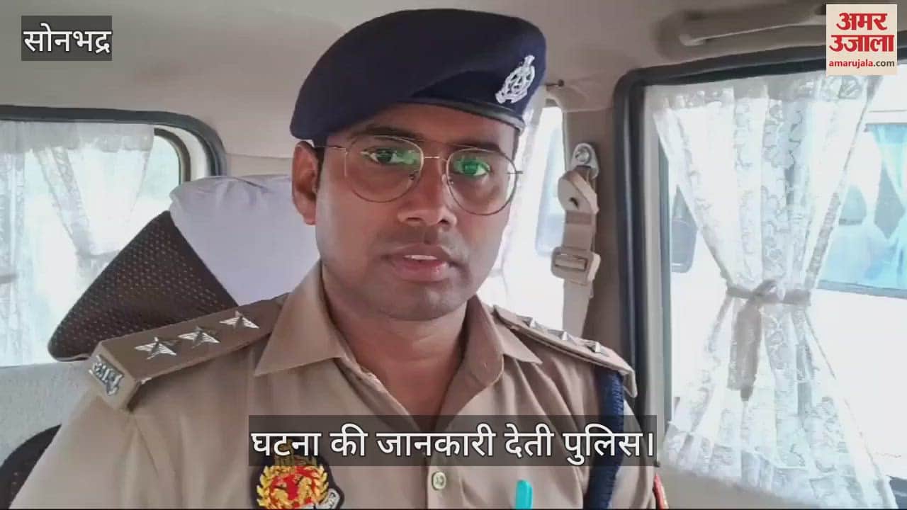 VIDEO : dead body of contract worker found hanging from an electric pole in sonbhdra