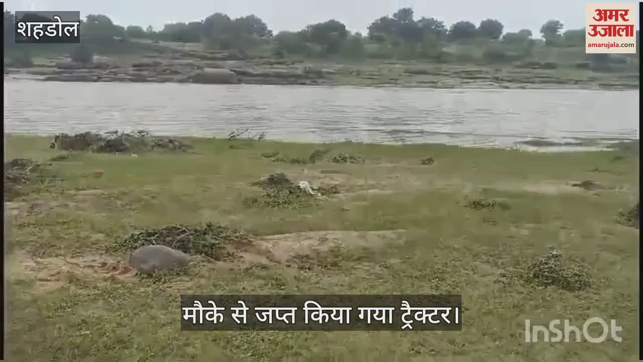 Black trade of sand continues in the district shahdol in broad daylight