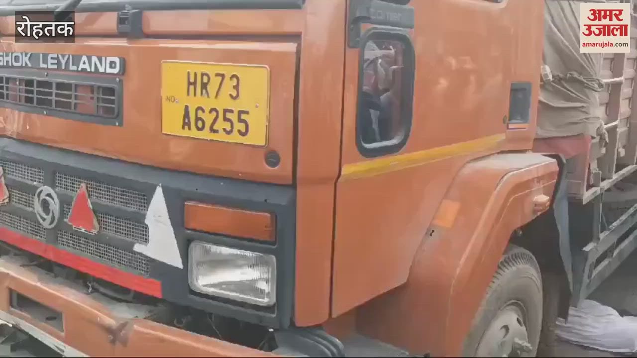 VIDEO : रोहतक में बेलगाम मिनी ट्रक के कुचलने से छात्रा की मौत