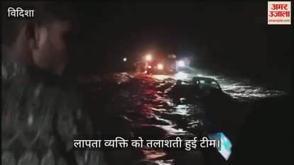 Milk vehicle crossing bridge of swollen river washed away in vidisha