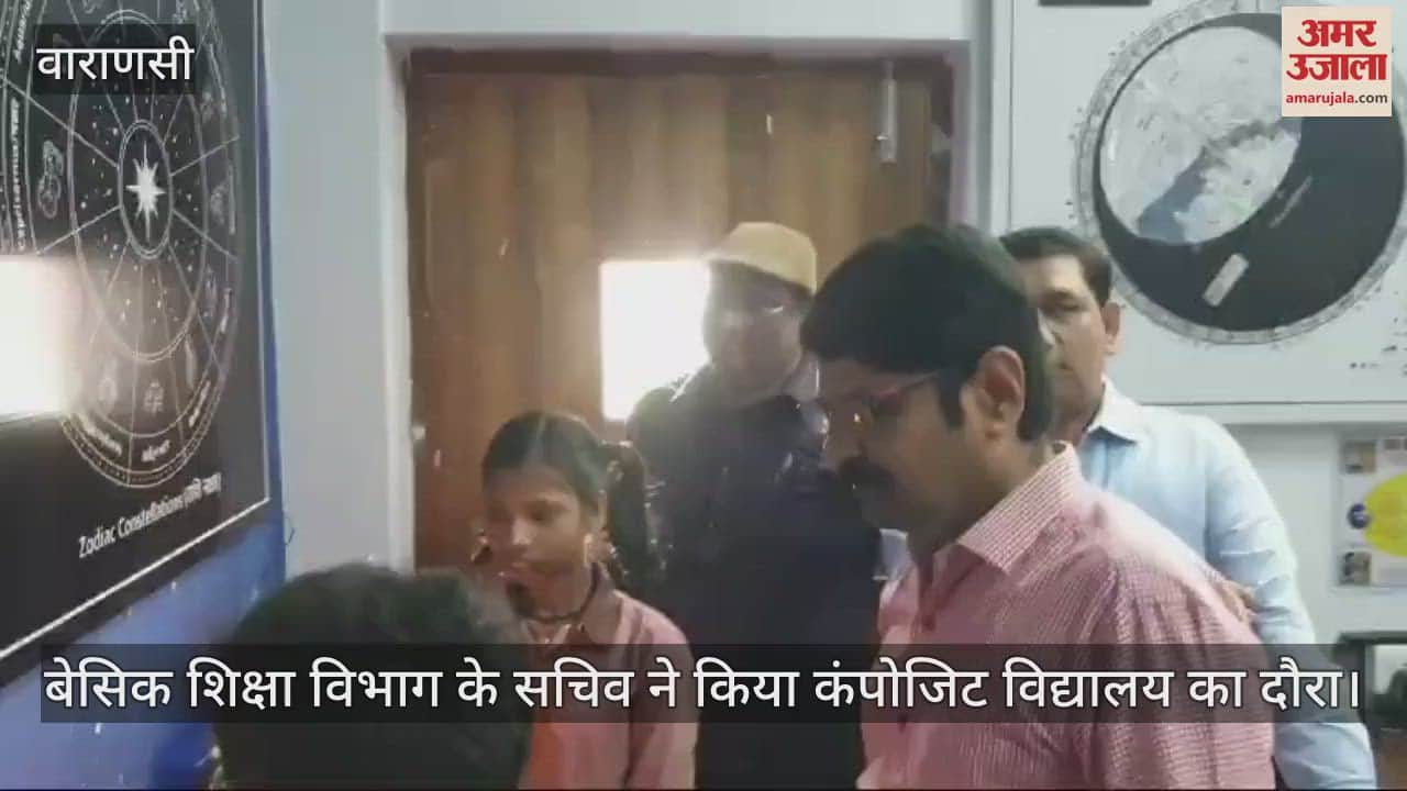 VIDEO : Secretary of Basic Education visits, inspects arrangements at Composite School, tastes mid-day meal and praises it