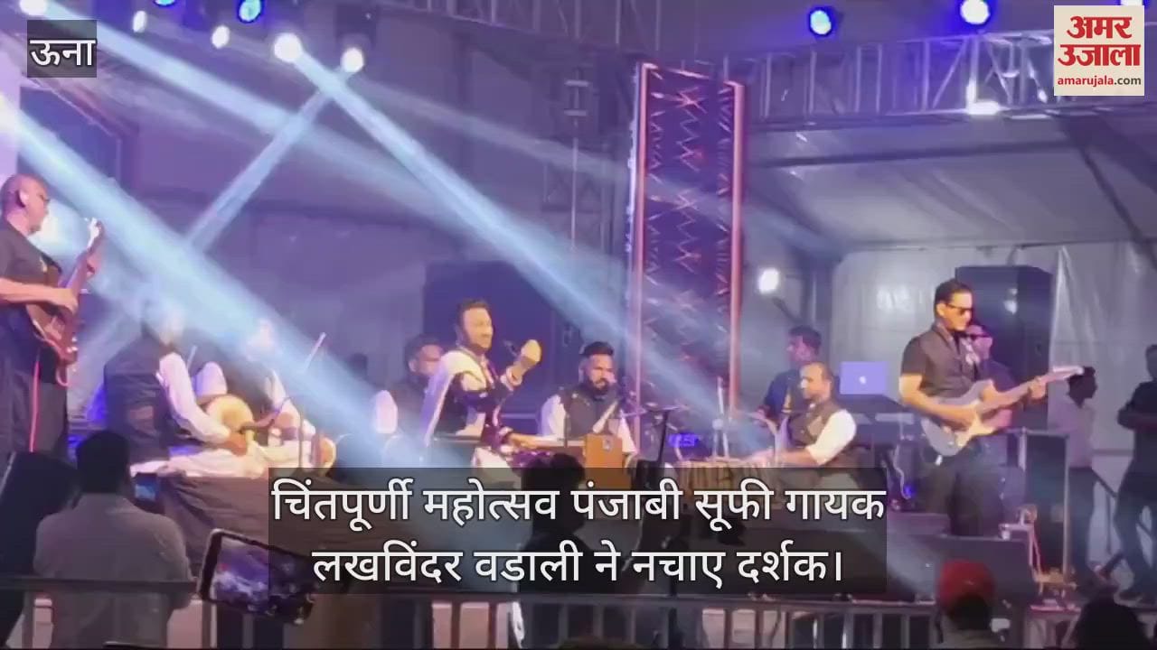 VIDEO : Punjabi Sufi singer Lakhwinder Wadali made the audience dance in Chintapurni Festival