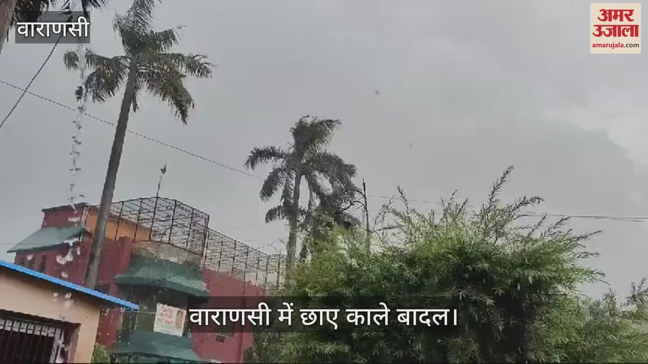 VIDEO : Dark clouds loom over Varanasi, heavy rain disrupts life, waterlogging becomes a cause of trouble