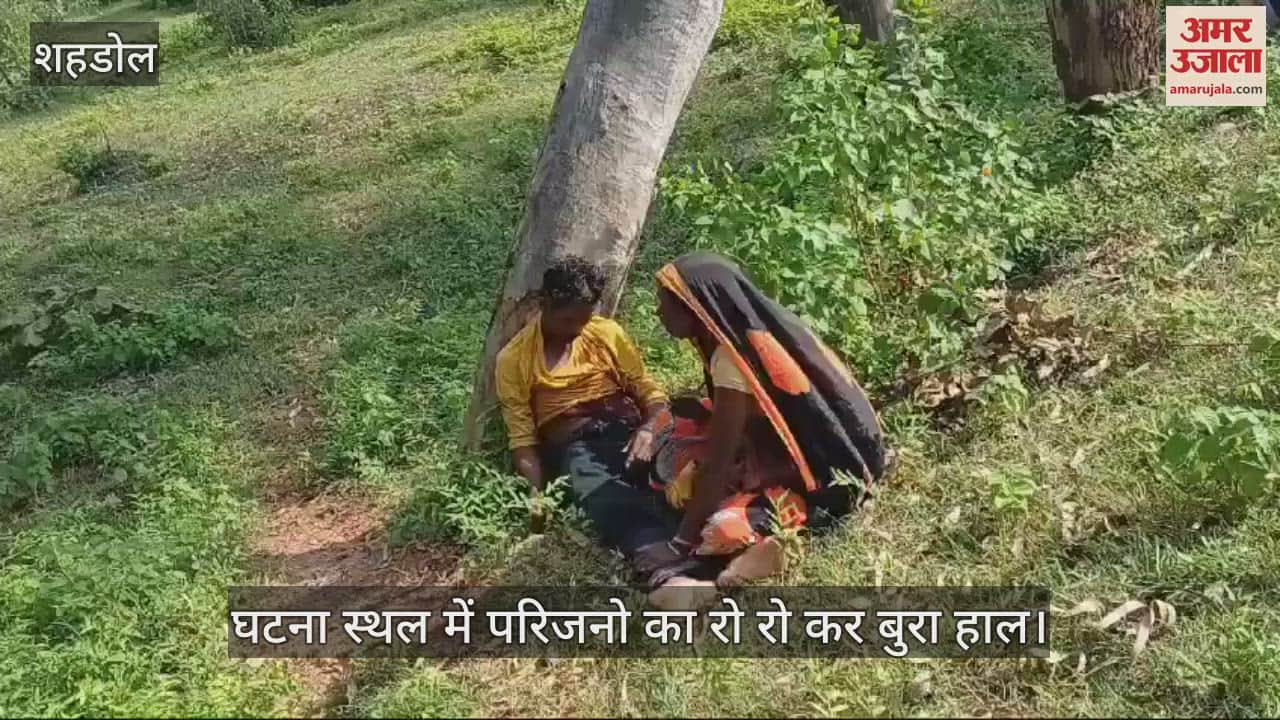 Taking the motorcycle without informing proved costly for the young man In shahdol