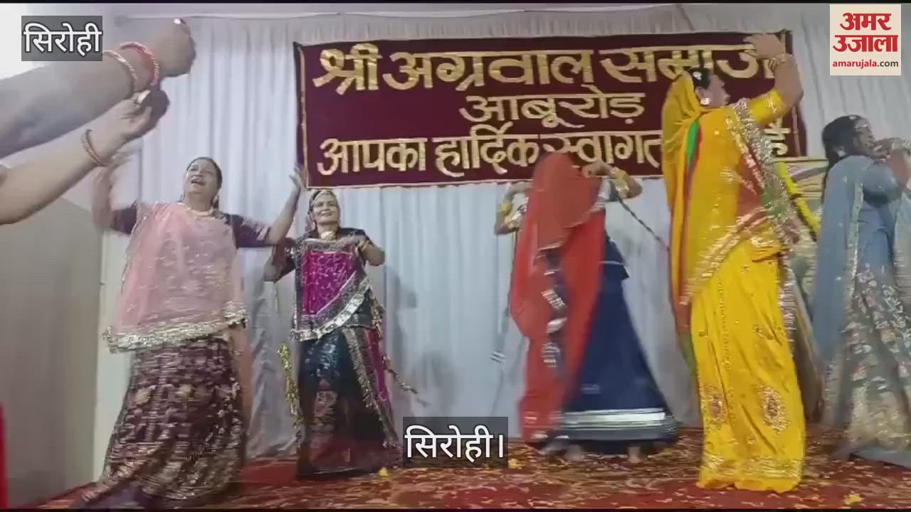 Sirohi: 303 units of blood collected in the blood donation camp organised on Agrasen Jayanti