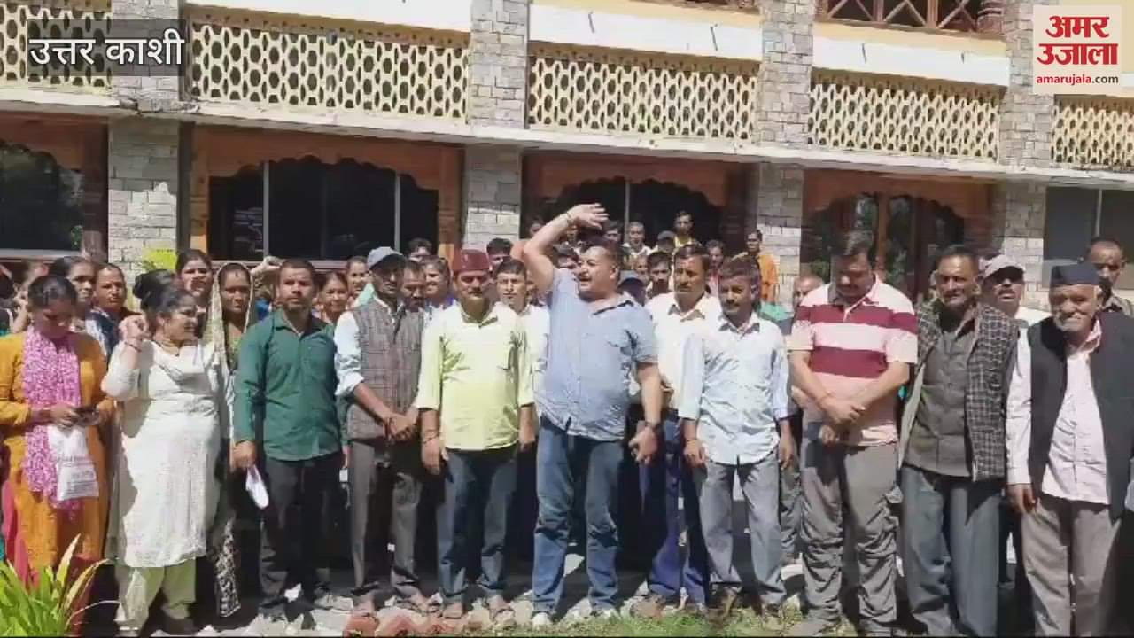 VIDEO : Villagers protest in Uttarkashi against delimitation